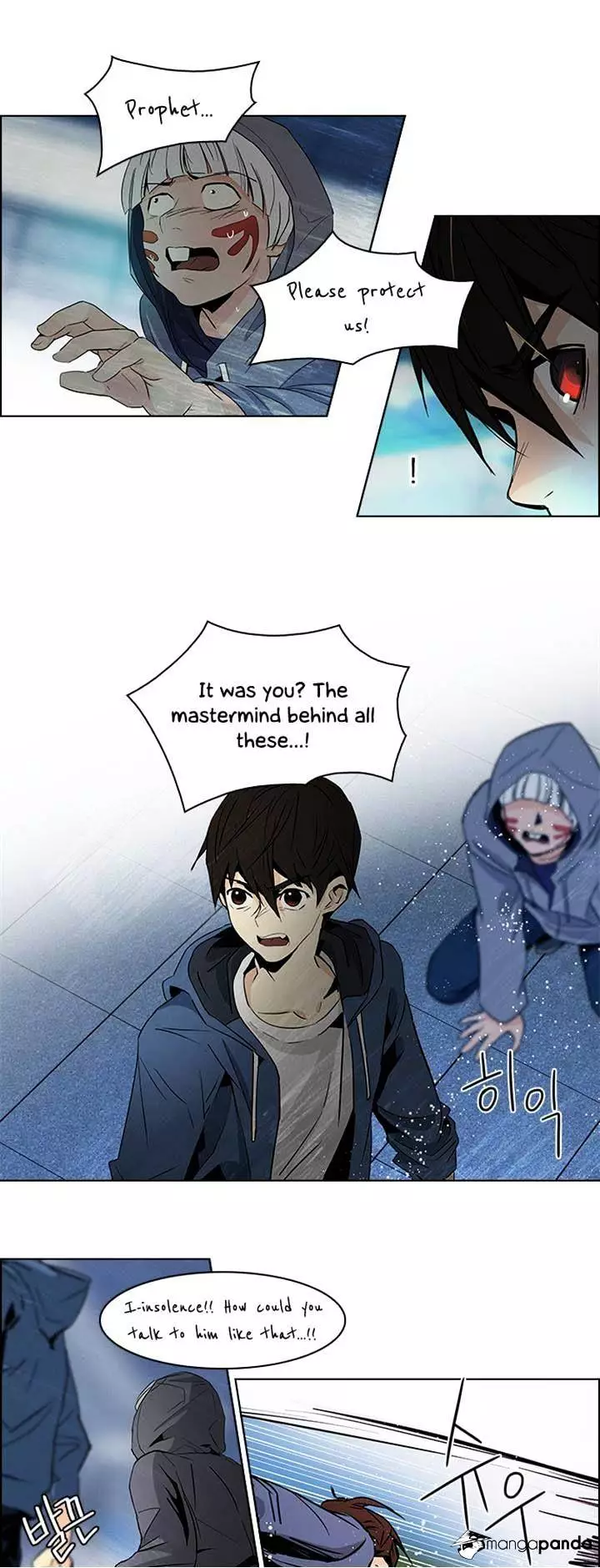 Manga page 16