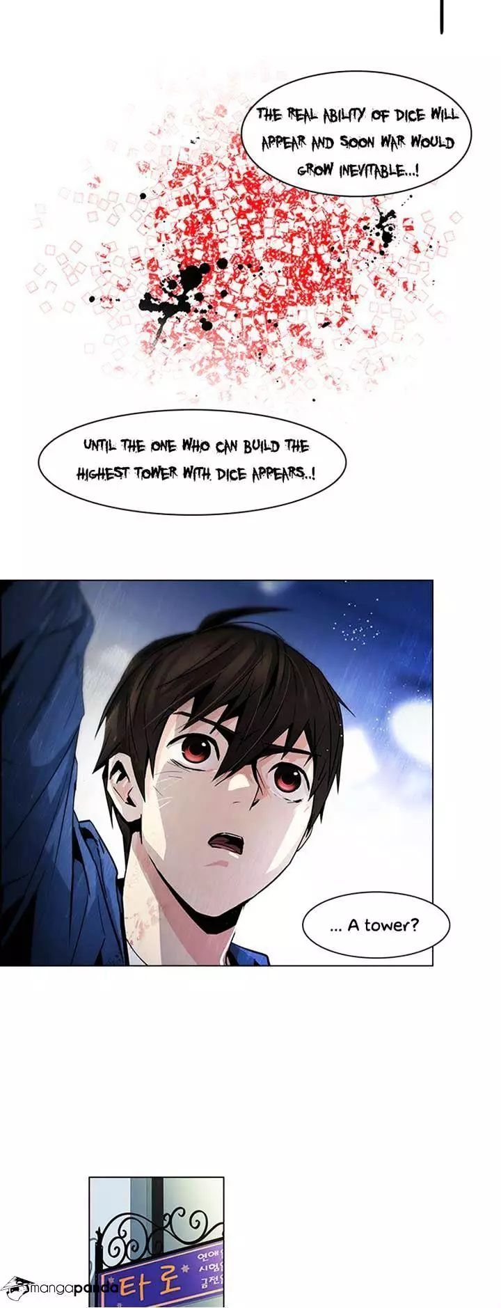 Manga page 2