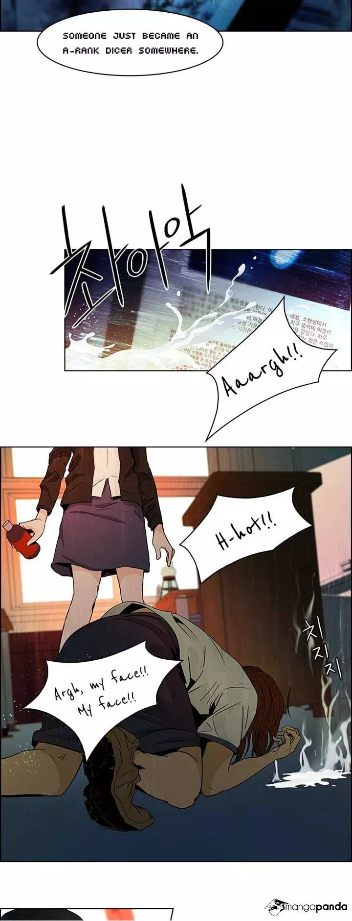 Manga page 22