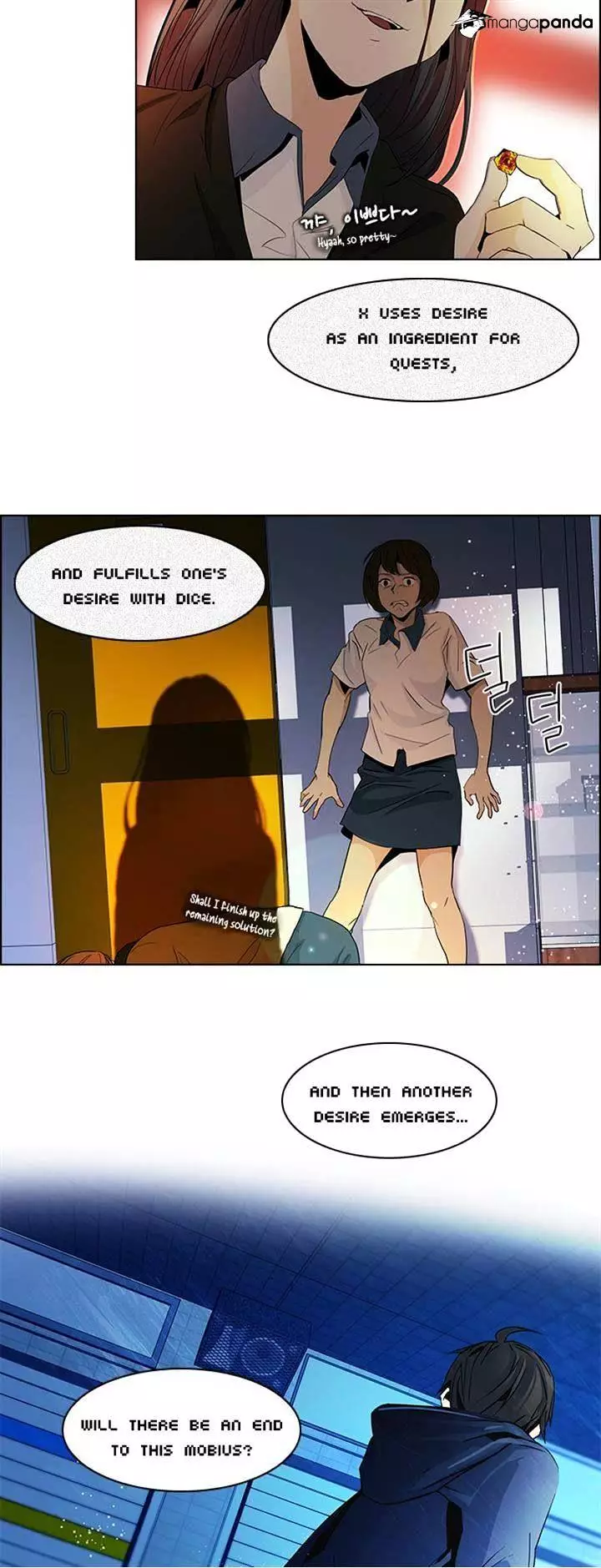 Manga page 24