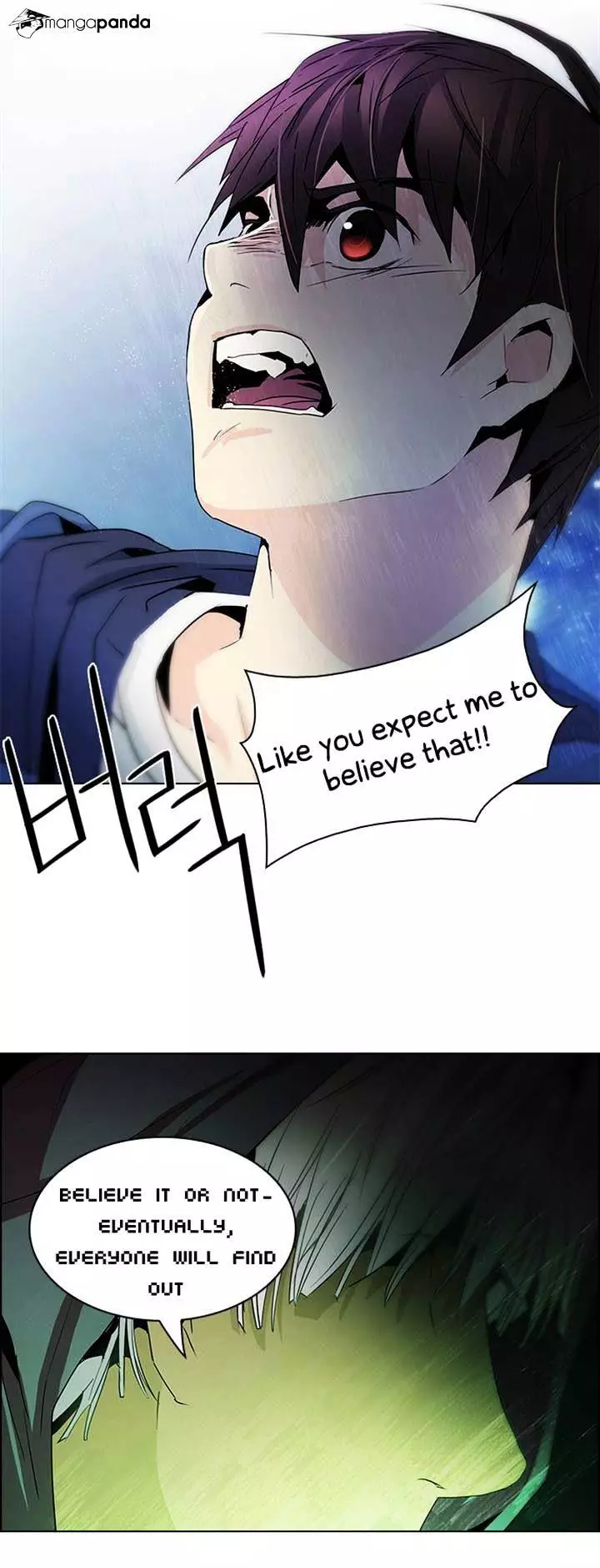 Manga page 33