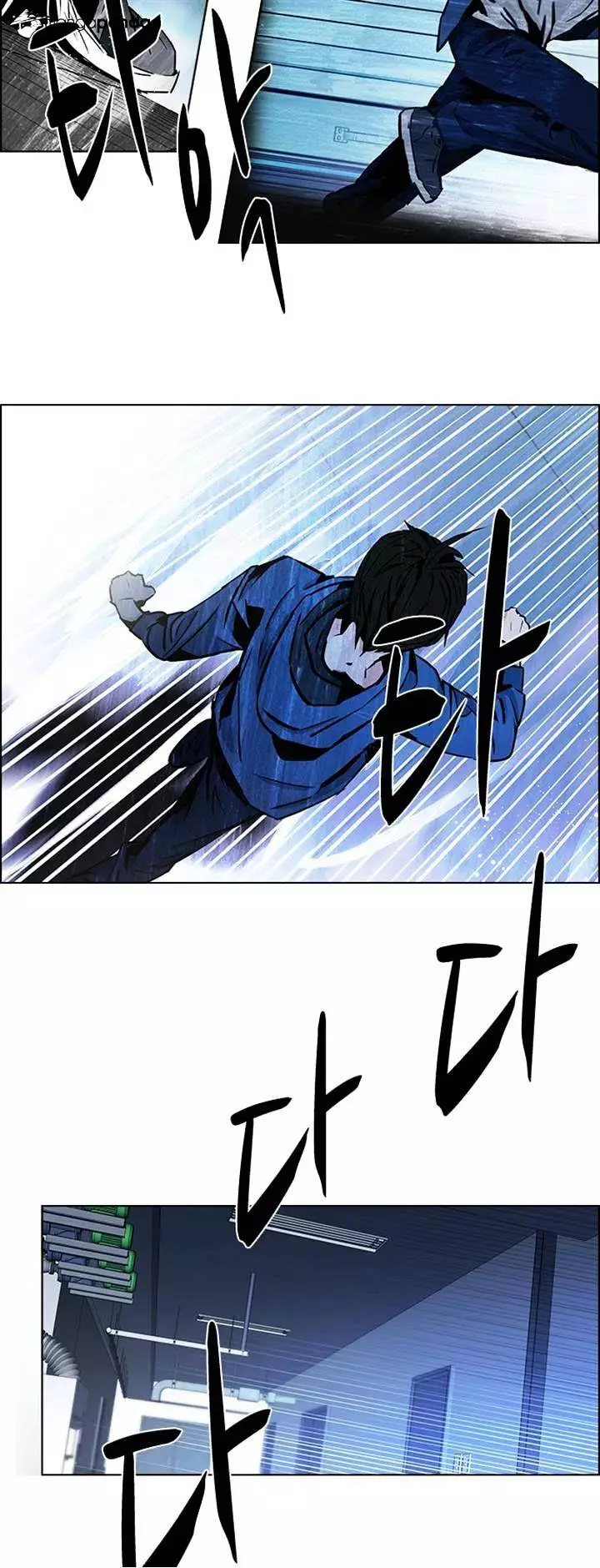 Manga page 35