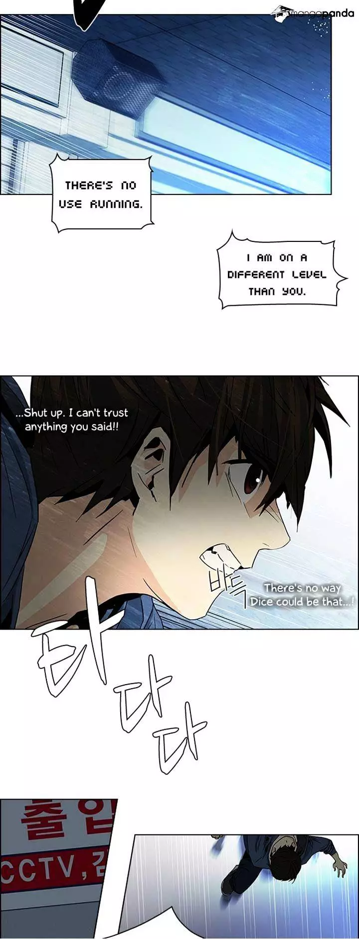 Manga page 36