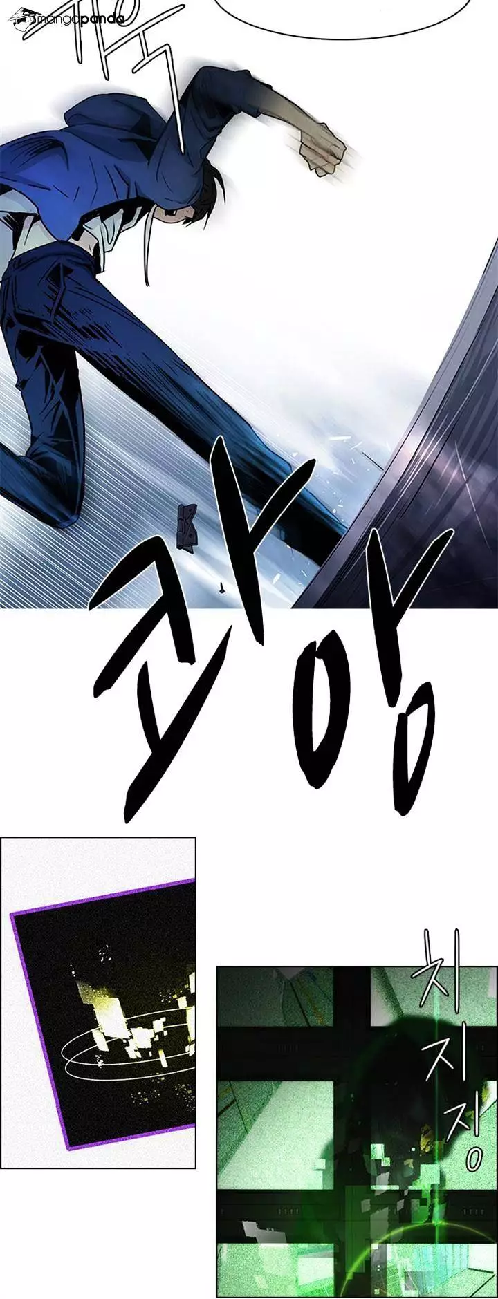 Manga page 38