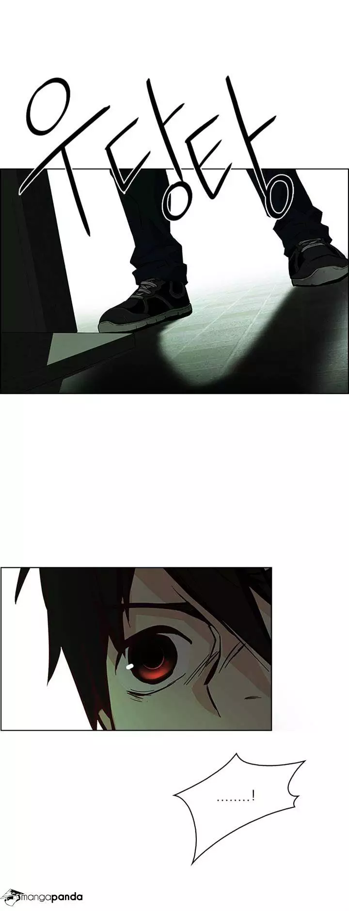 Manga page 39