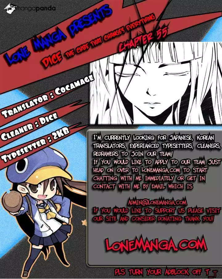 Manga page 43