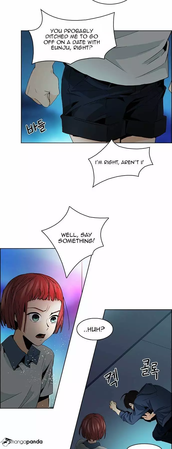 Manga page 10
