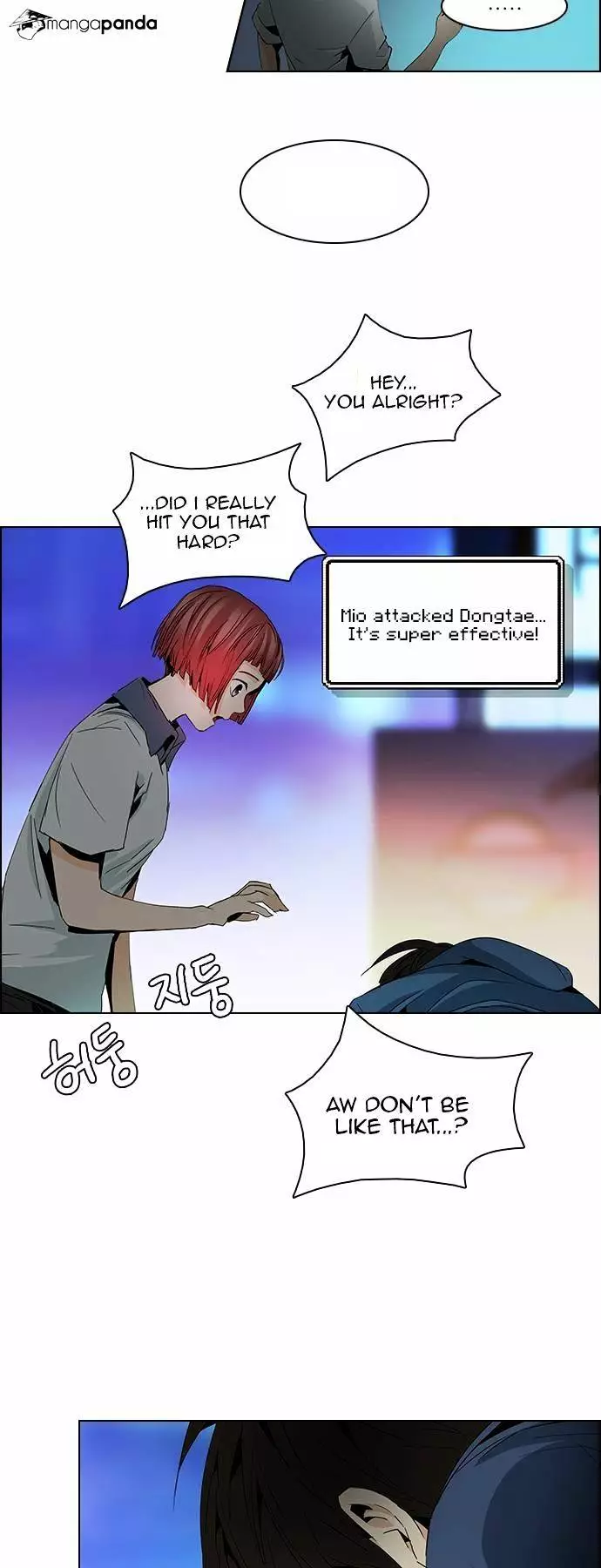 Manga page 11