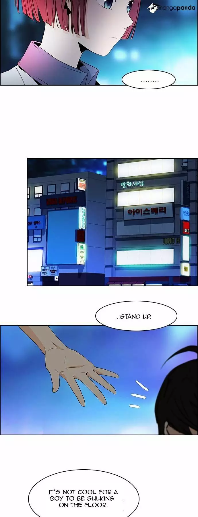 Manga page 13