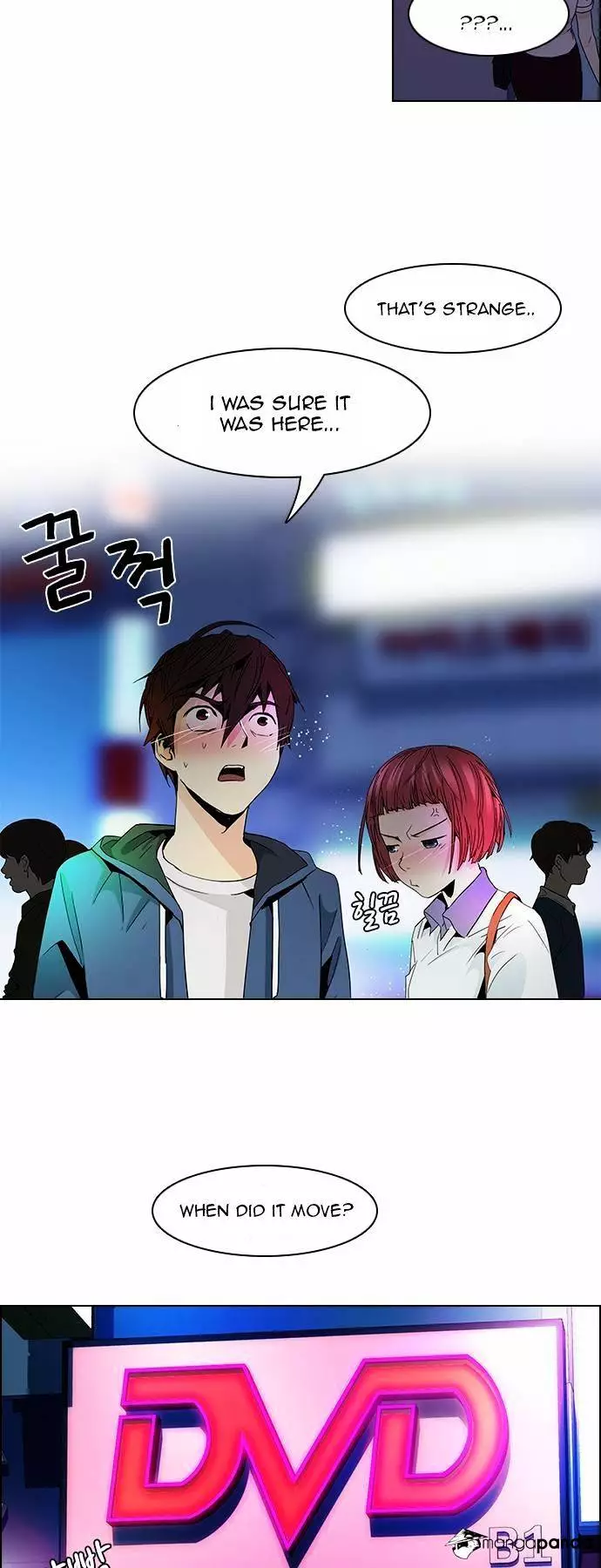 Manga page 17