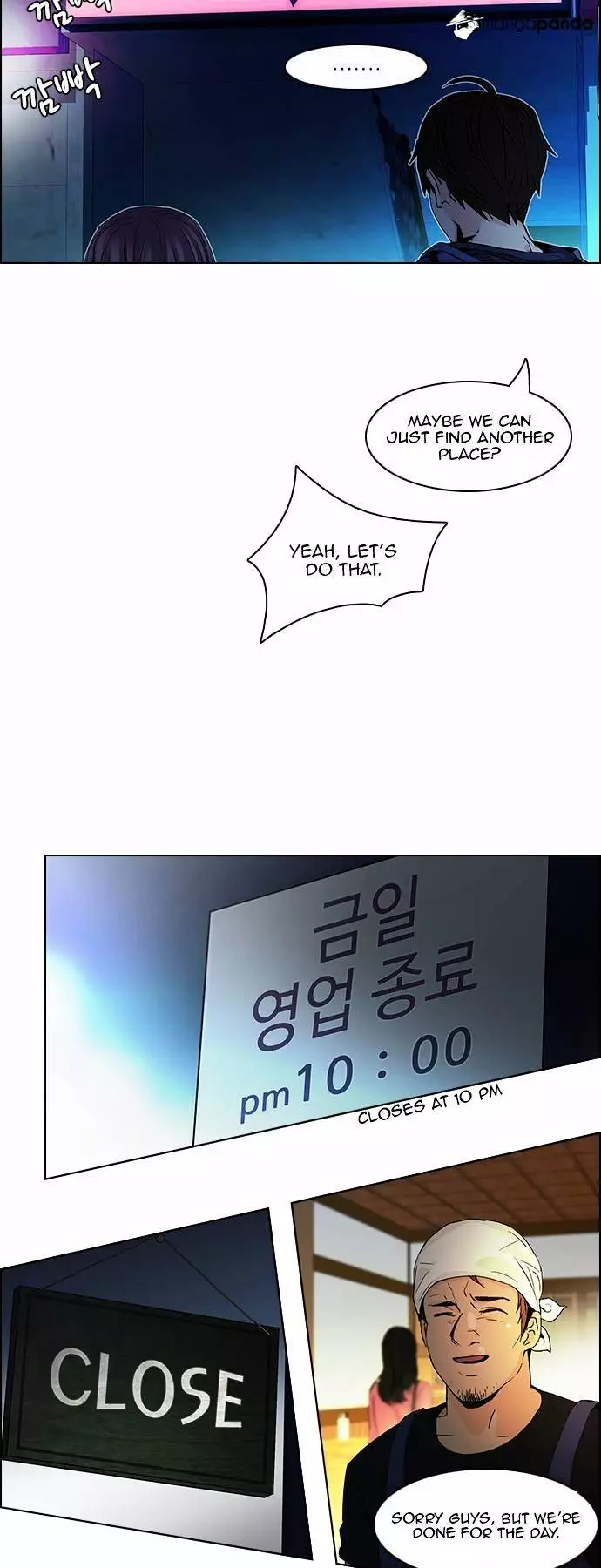Manga page 18