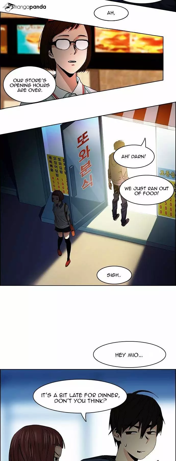 Manga page 19