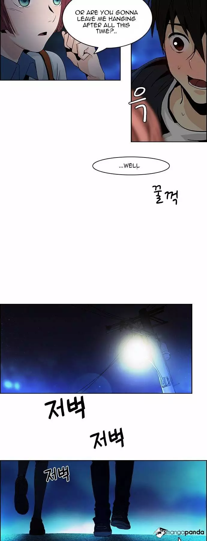 Manga page 24