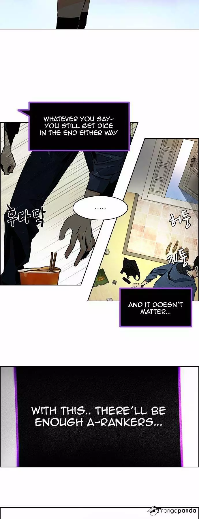 Manga page 29