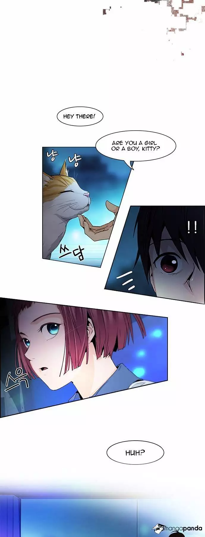 Manga page 3