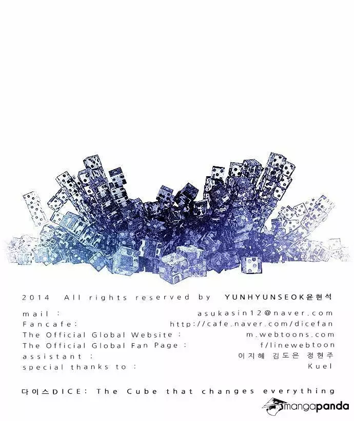 Manga page 38