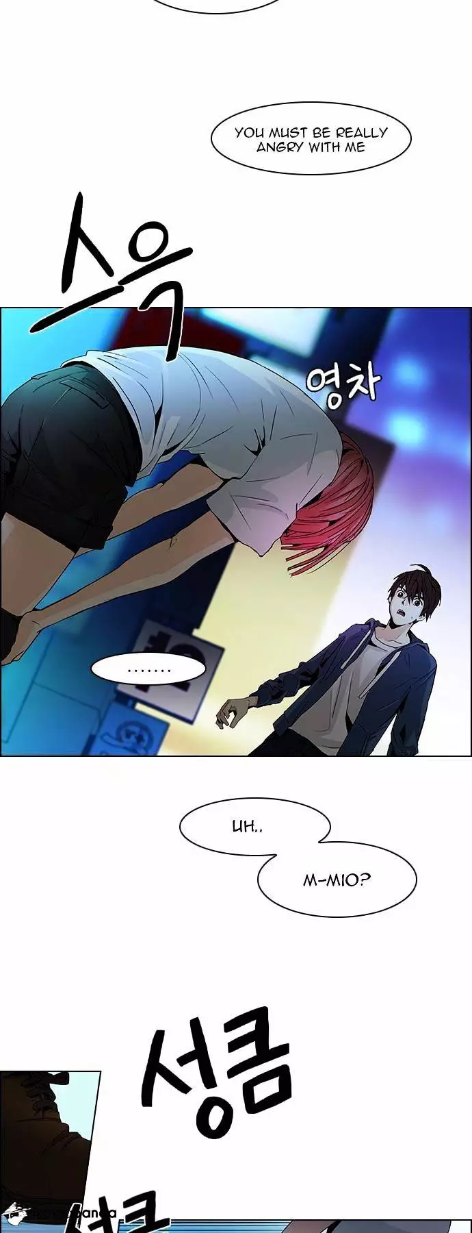 Manga page 6