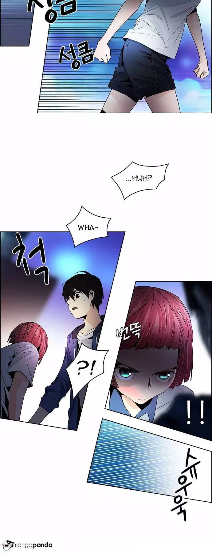 Manga page 7