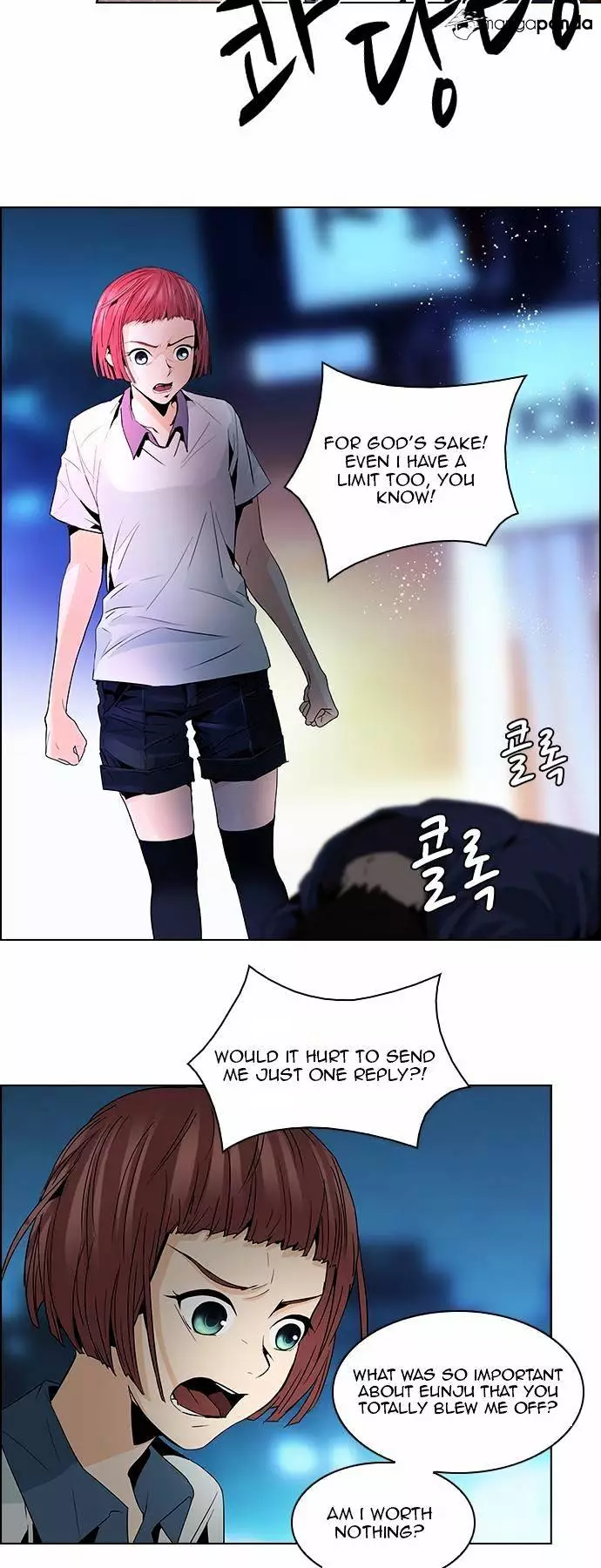 Manga page 9