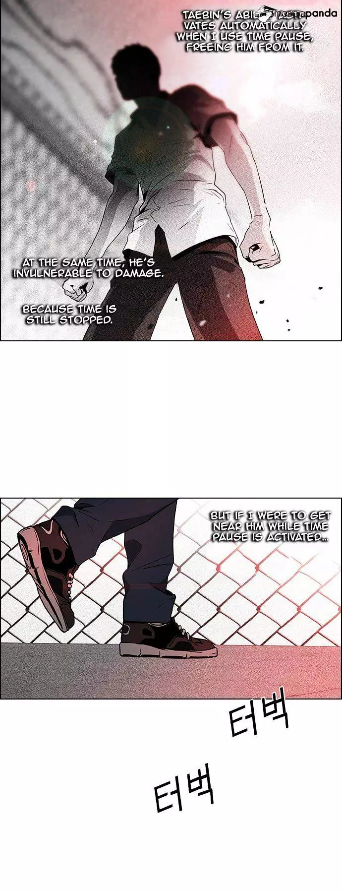 Manga page 10
