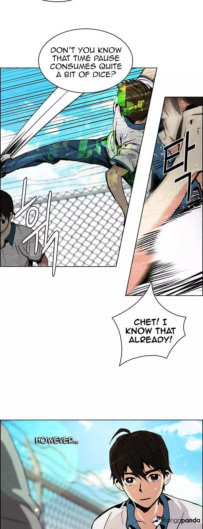 Manga page 14