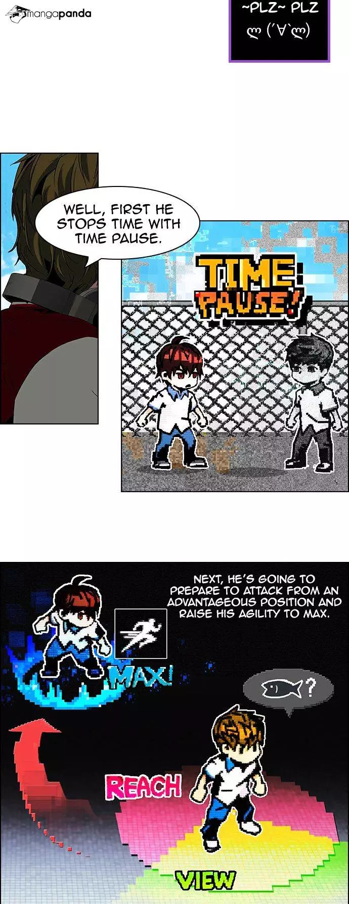 Manga page 17
