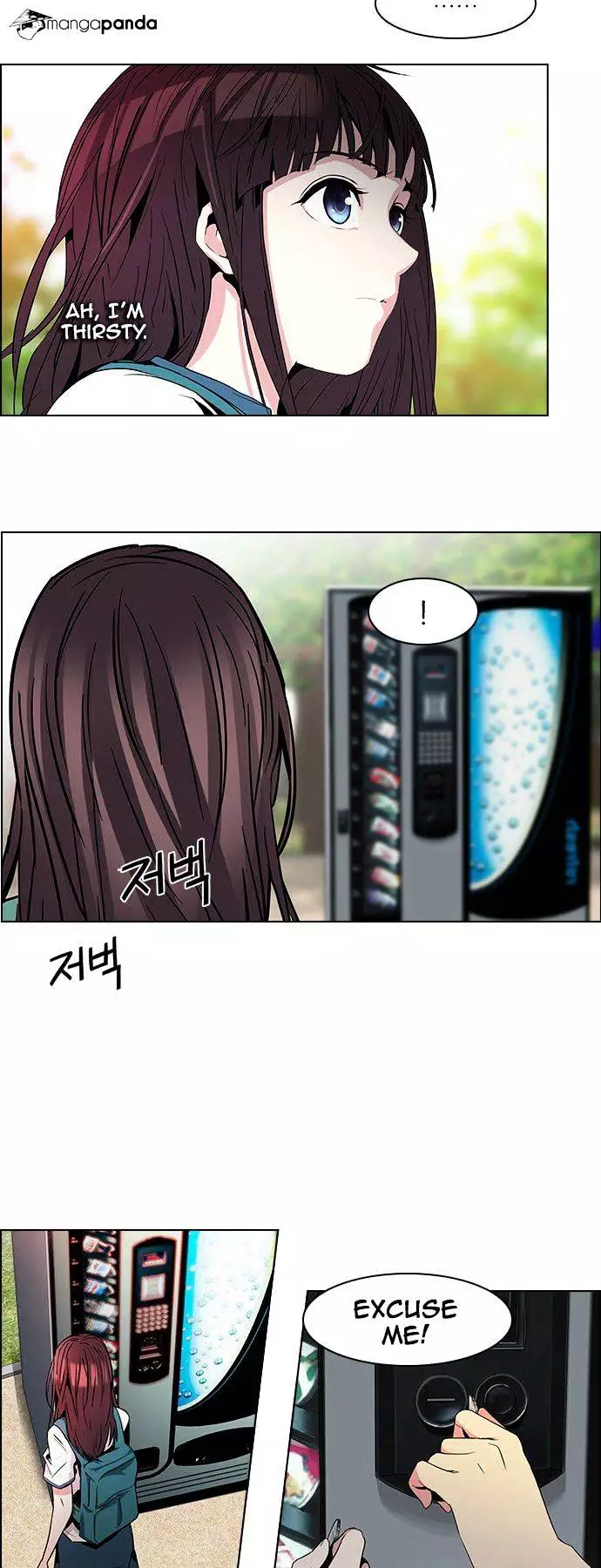 Manga page 22