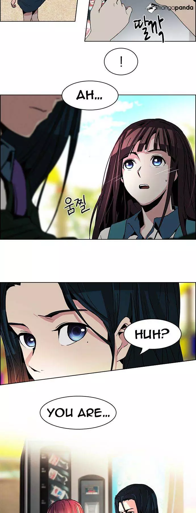 Manga page 23
