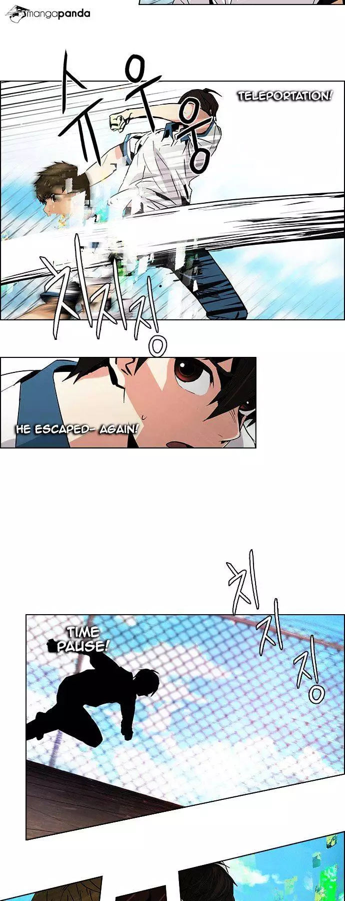 Manga page 25