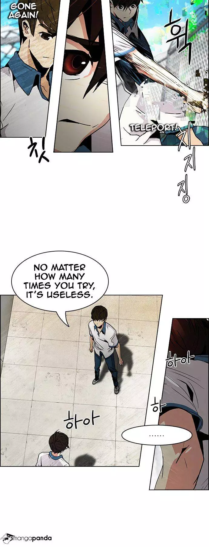 Manga page 26