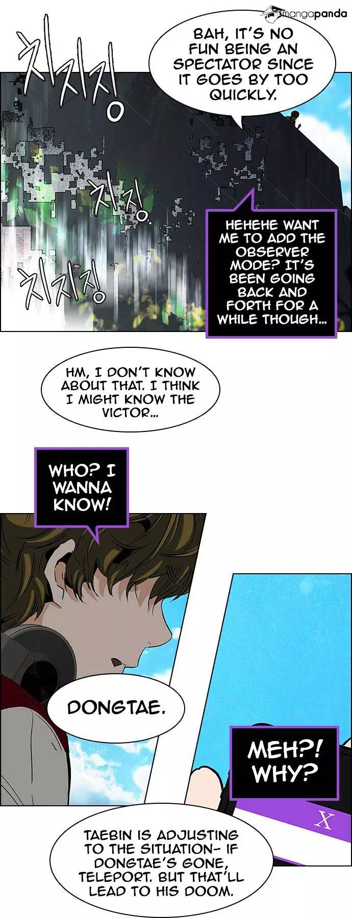 Manga page 27