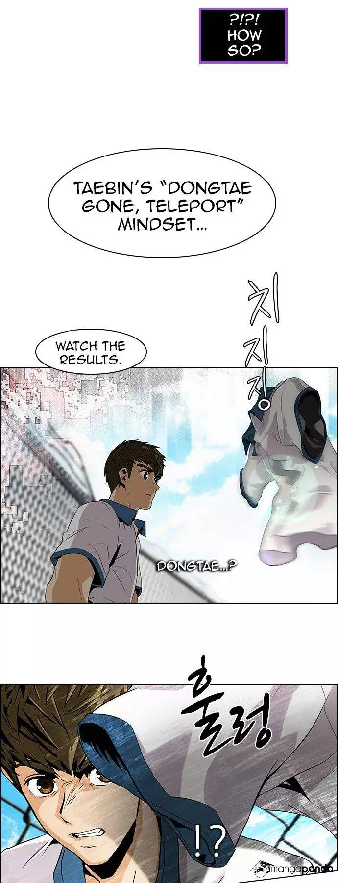 Manga page 28