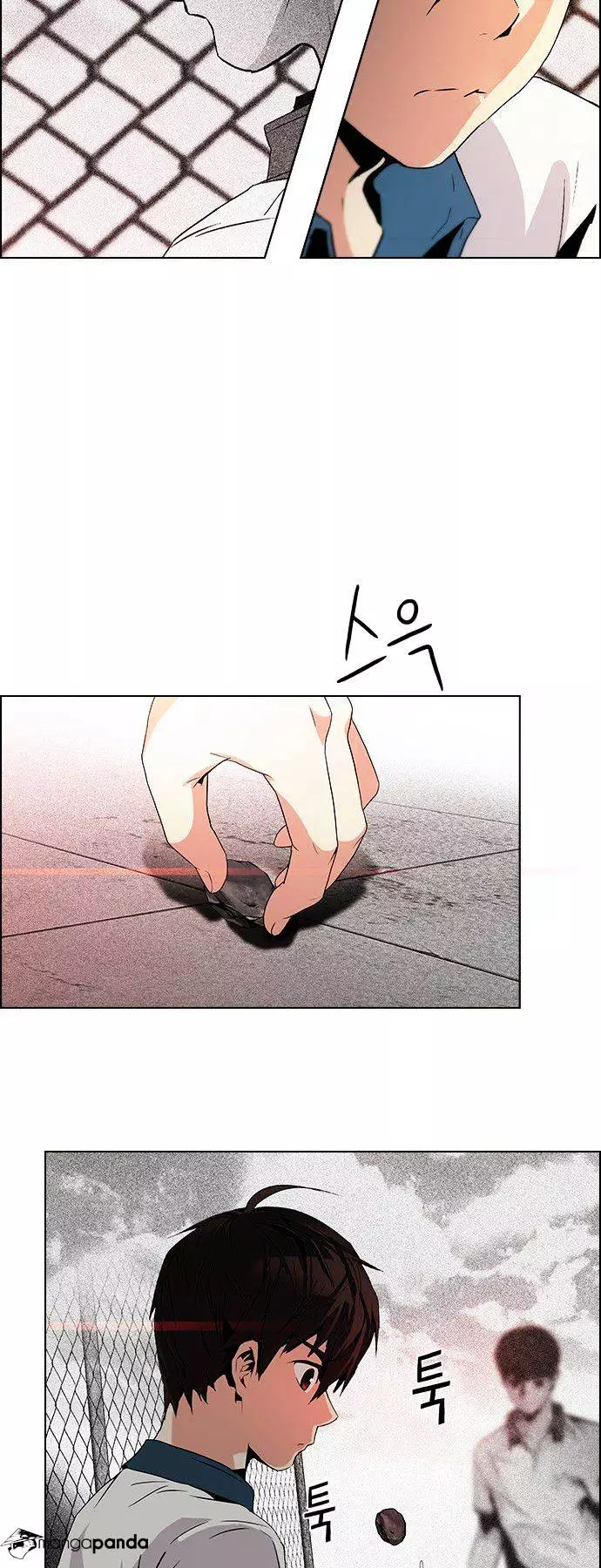 Manga page 6
