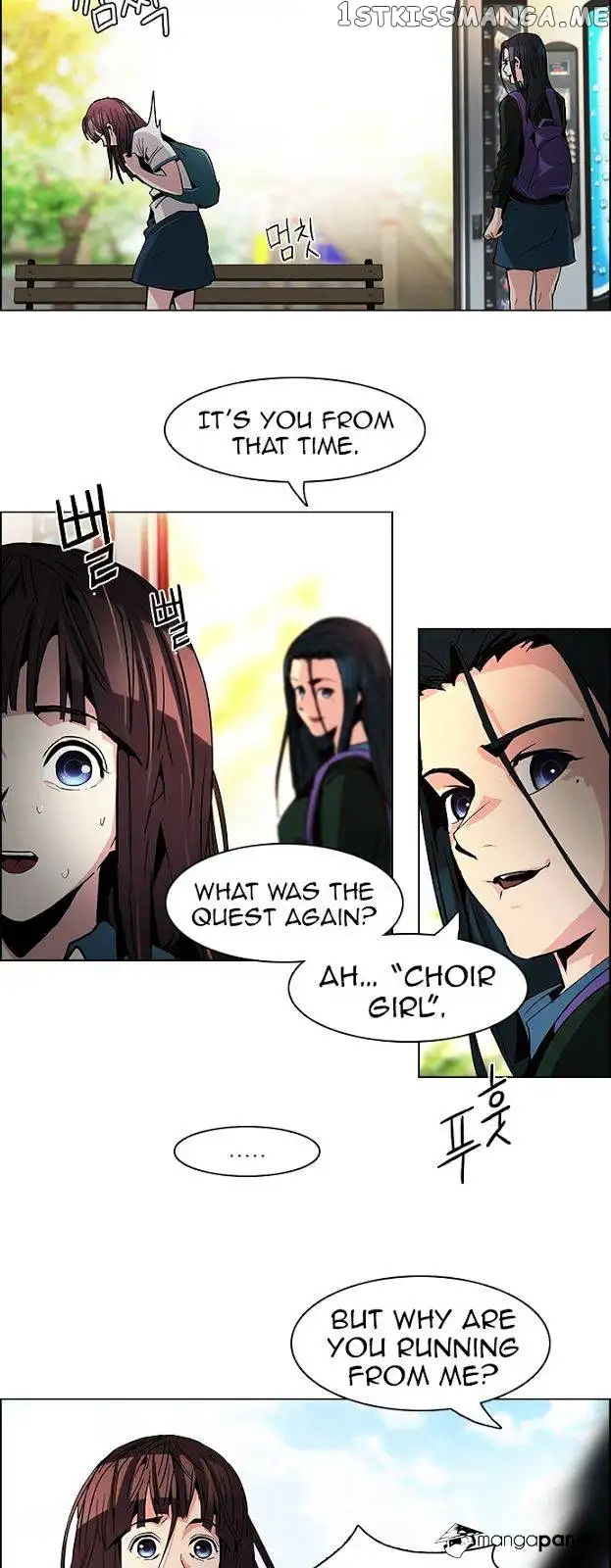 Manga page 17