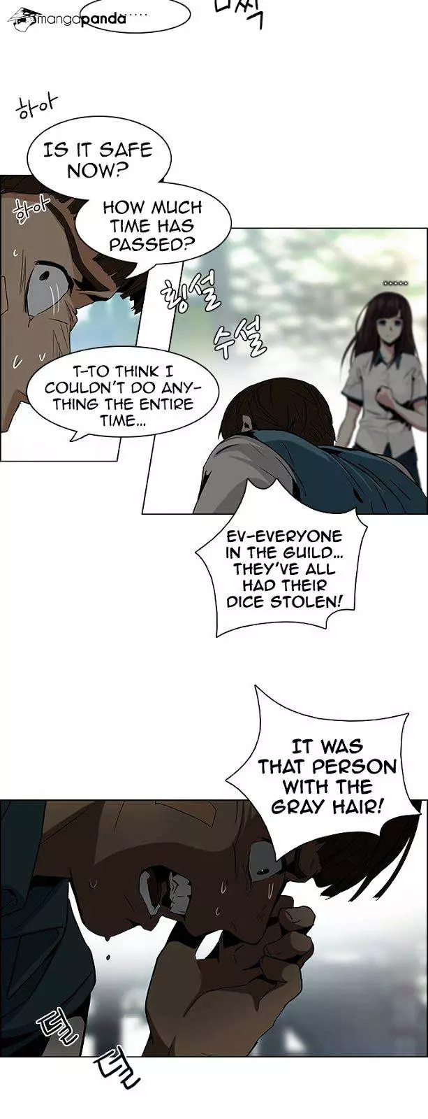 Manga page 10