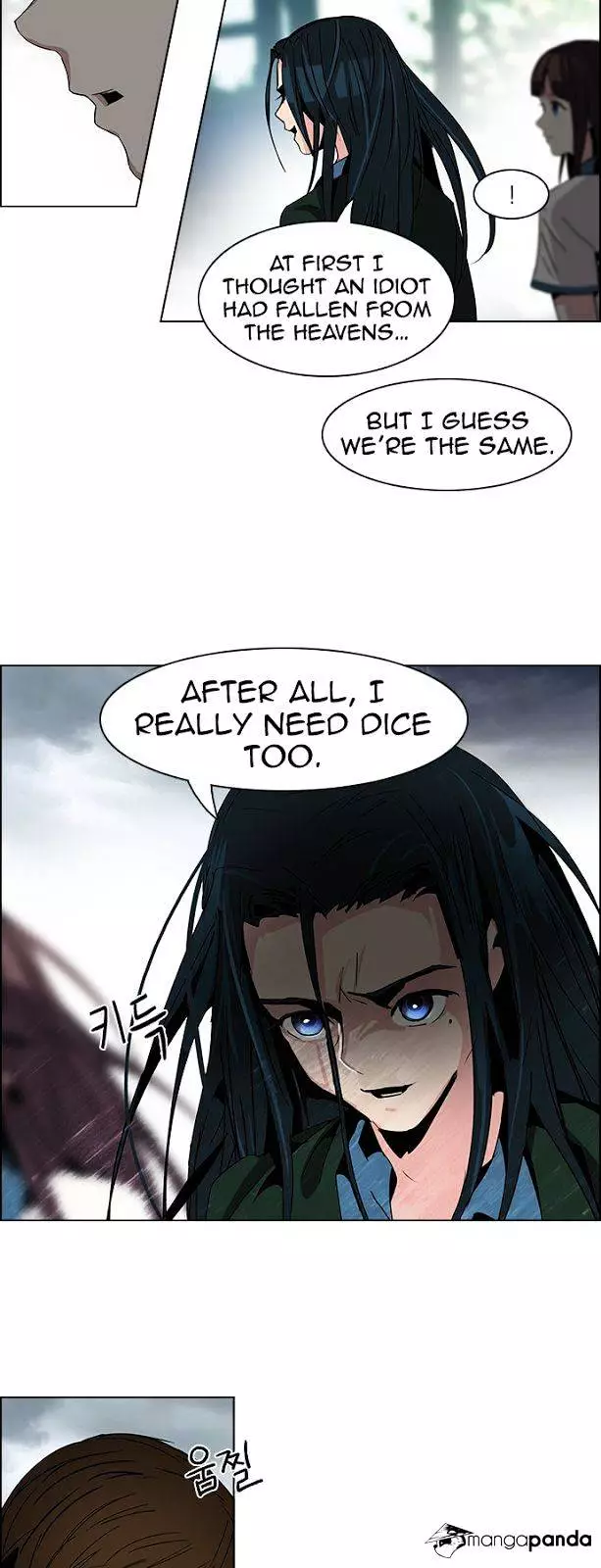 Manga page 12