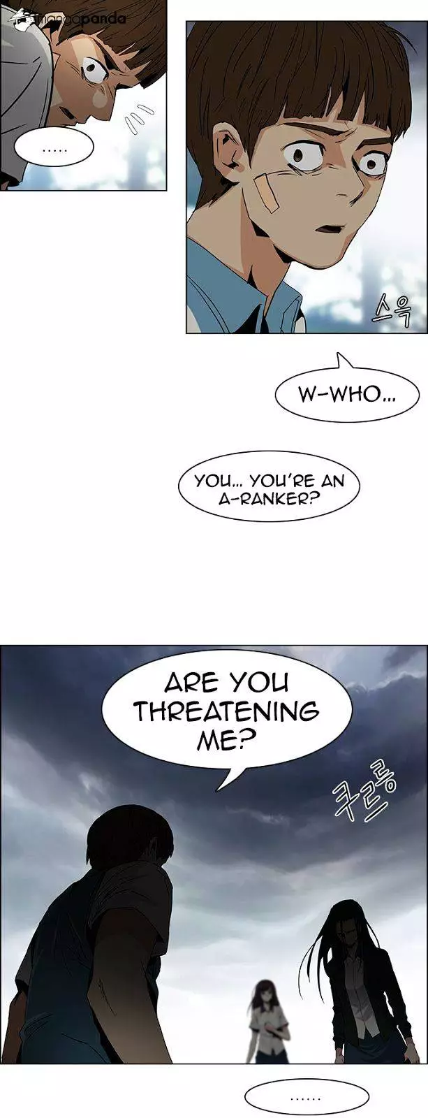 Manga page 13