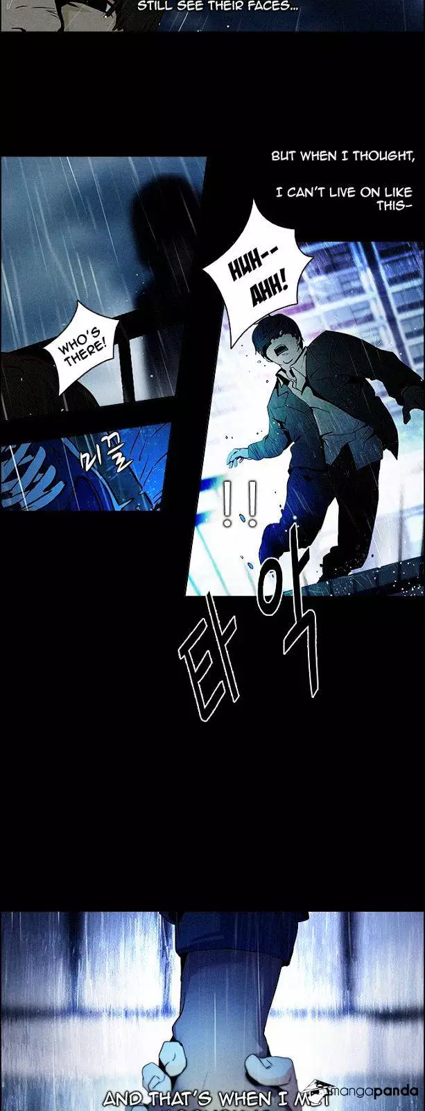 Manga page 22