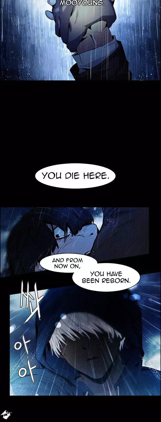 Manga page 23