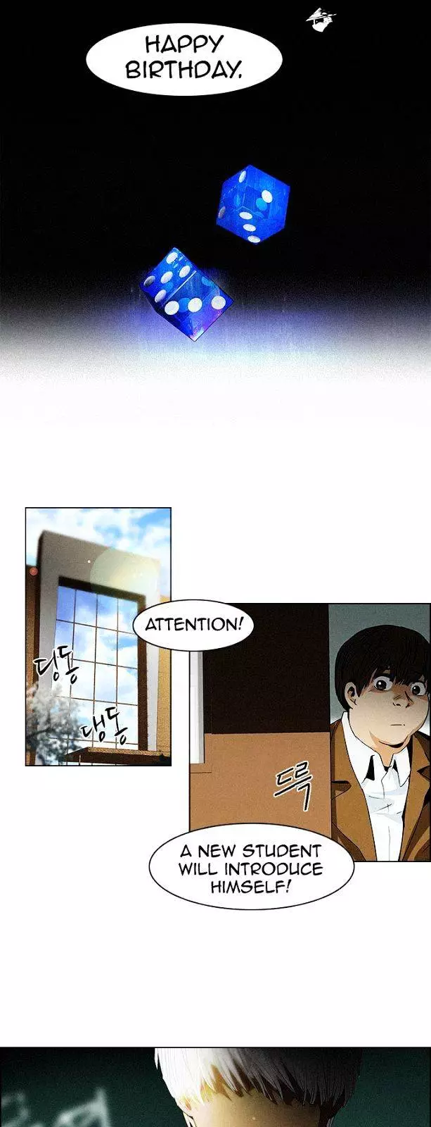 Manga page 24