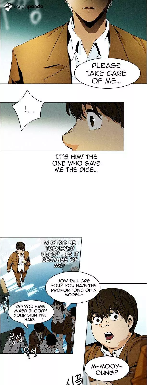 Manga page 25