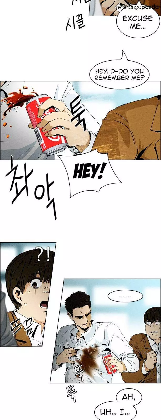 Manga page 26