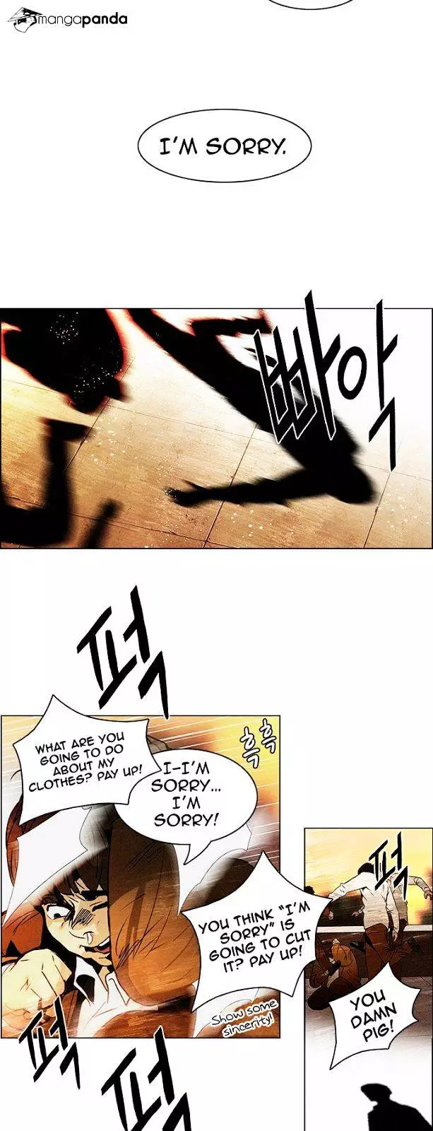 Manga page 27