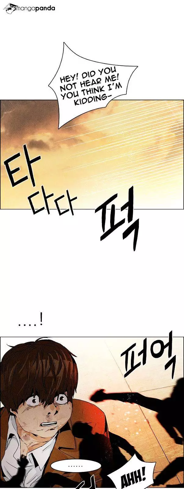 Manga page 29