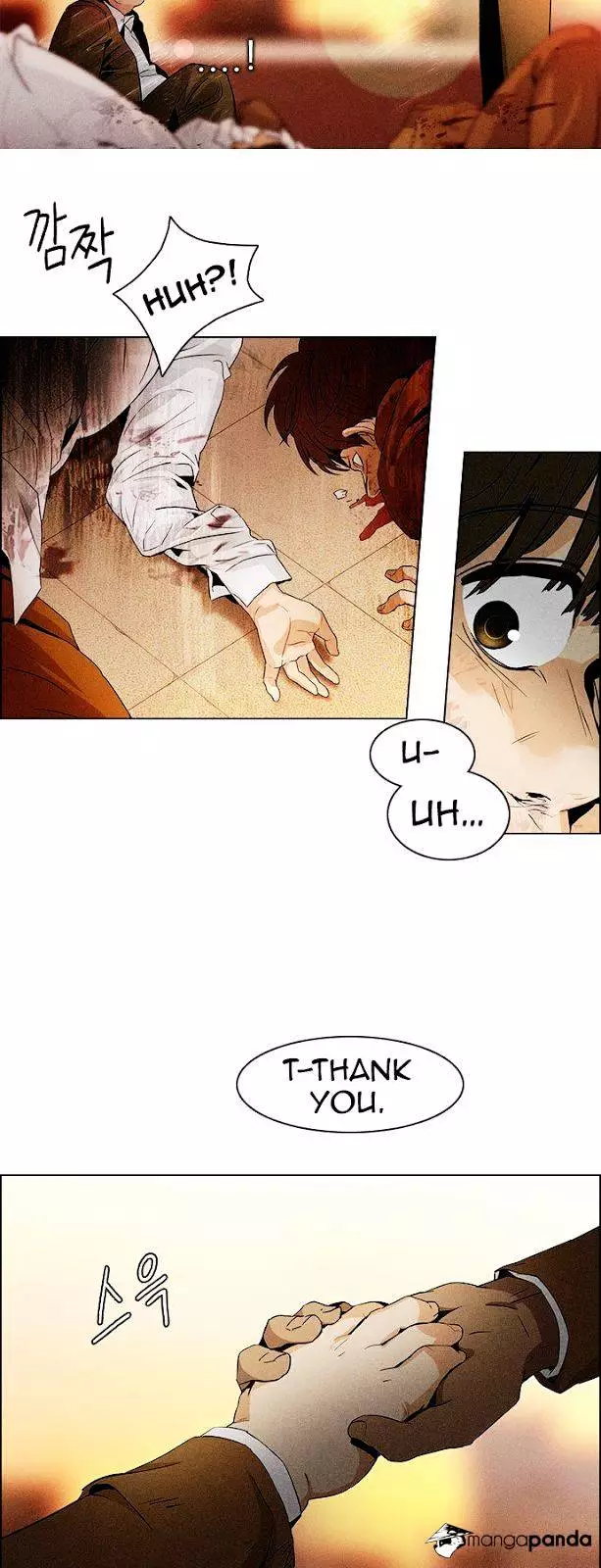 Manga page 31