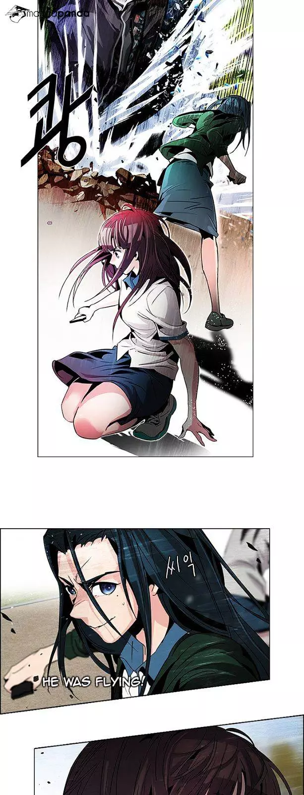 Manga page 3