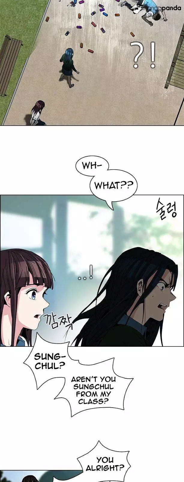 Manga page 8