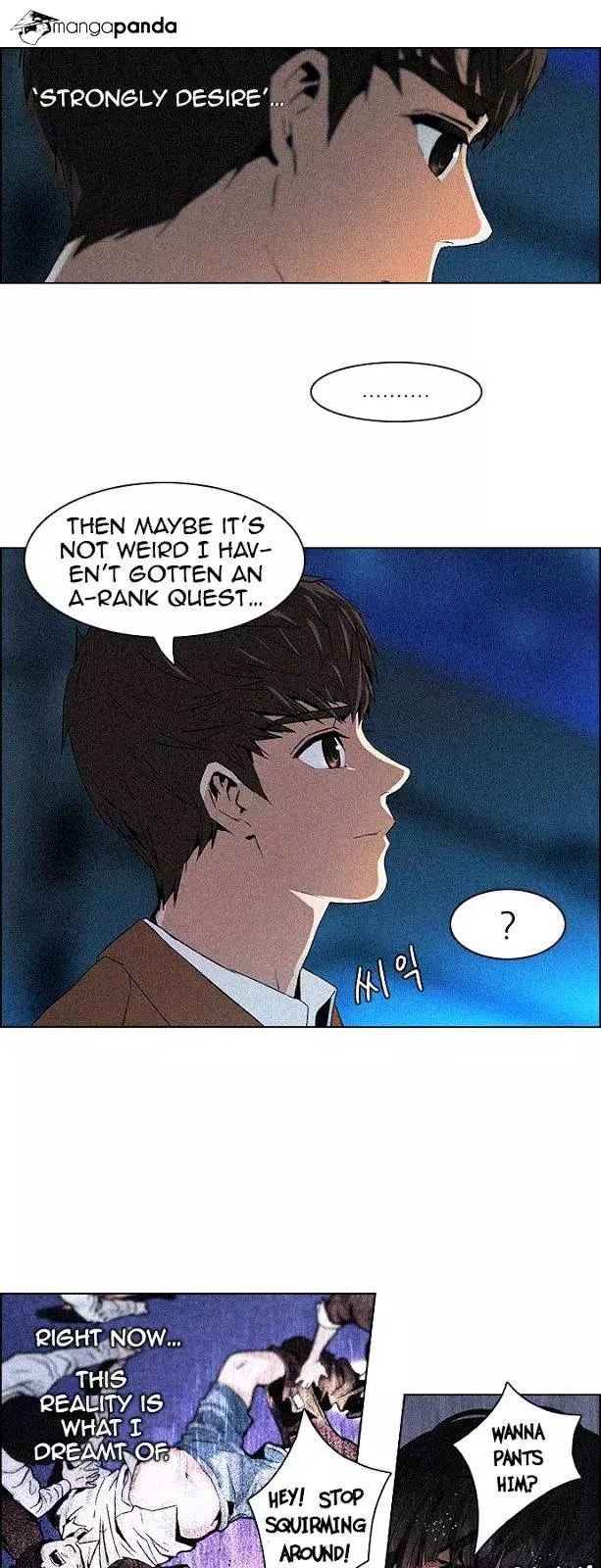 Manga page 17