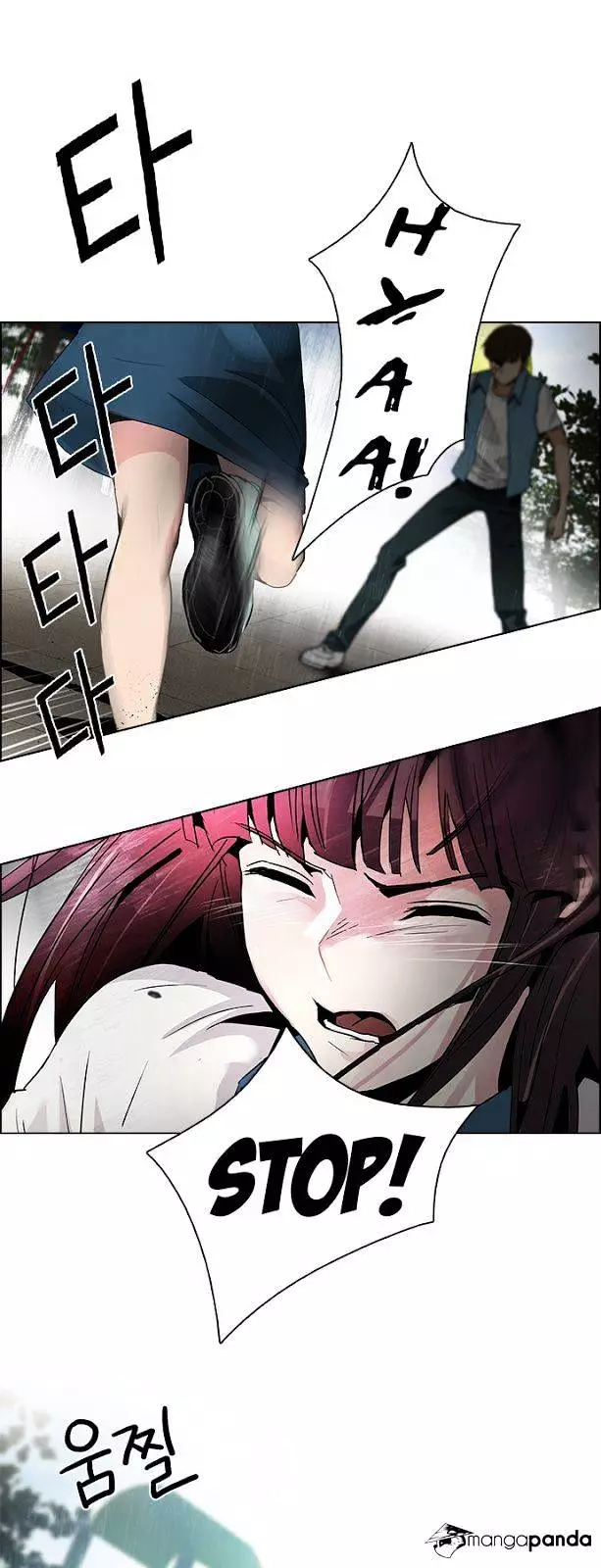 Manga page 22