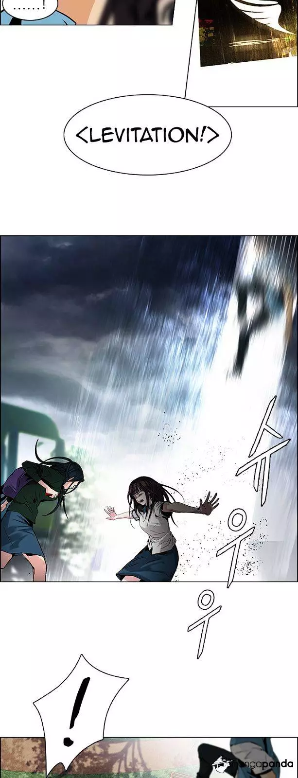 Manga page 26